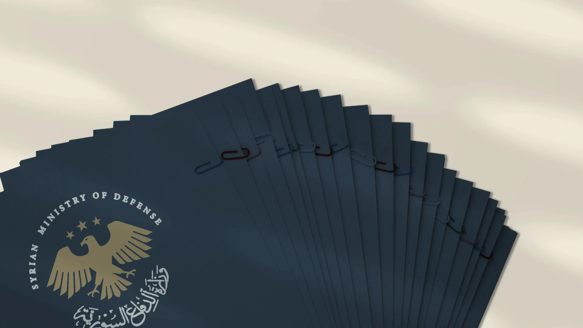 الولاء مقابل الكفاءة  معضلة إعادة هيكلة الأمن والدفاع في سوريا