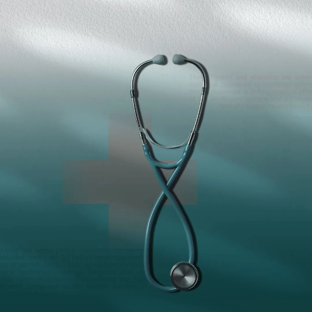 دور شركات التأميـــــــــن   في تحقيق الأمن الصحي