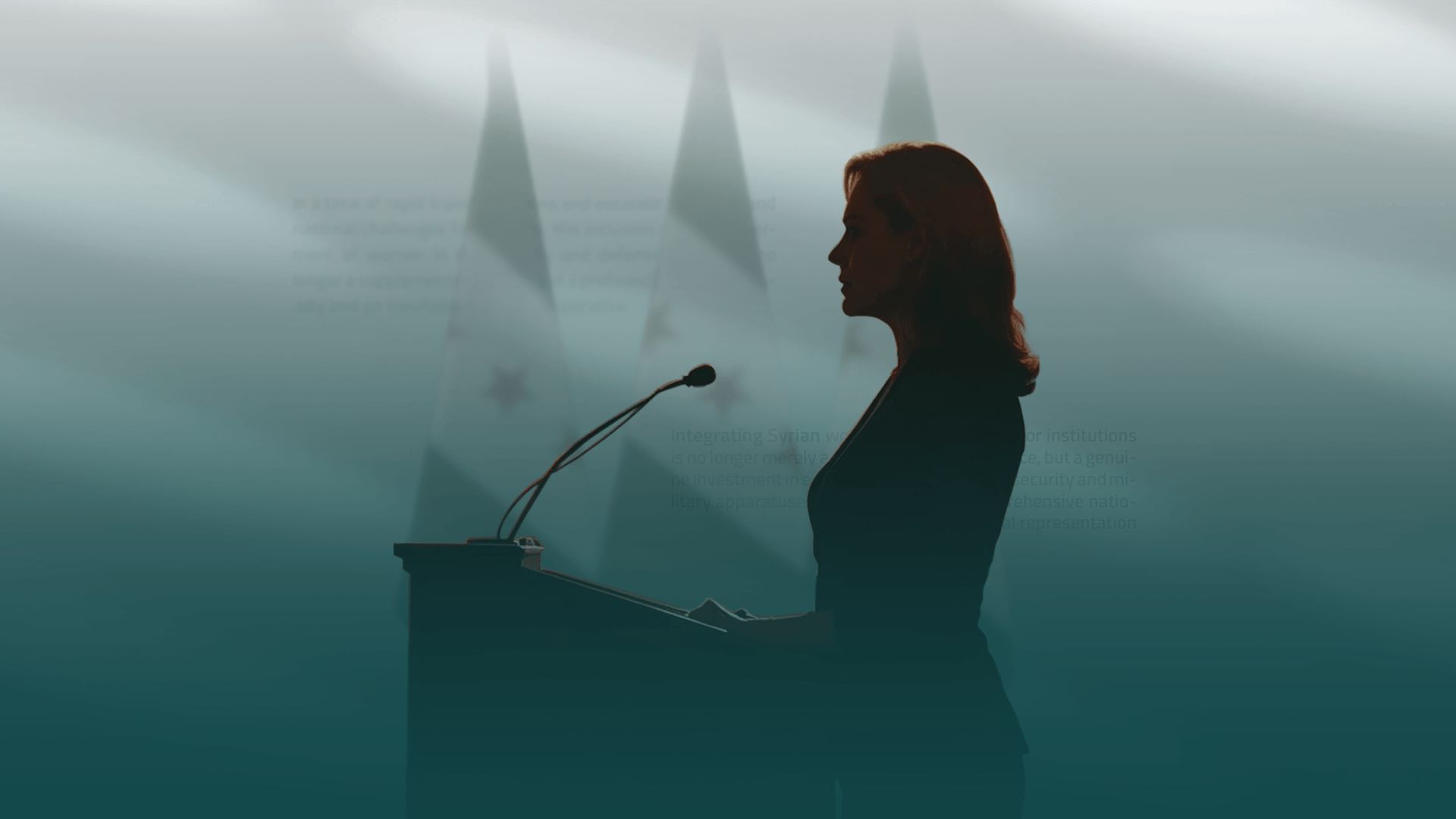 إدماج المرأة السورية في  منظومة الأمن والدفاع