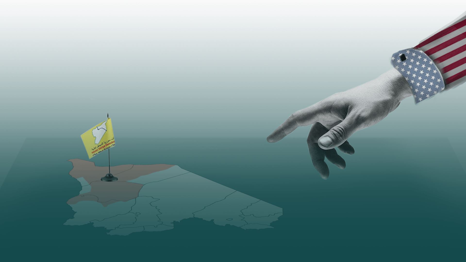 الذراع الأمريكية في الجزيرة الفراتية  دراسة في الهيكل العسكري لقوات سورية الديمقراطية