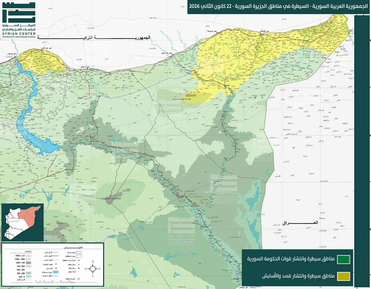 وصف الخريطة