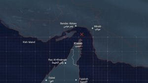 كيف ترصد البيانات   مضيق هرمز بعد إغلاقه؟