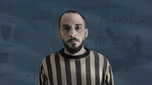 القصة الكاملة   لاعتقال مجرم التضامن