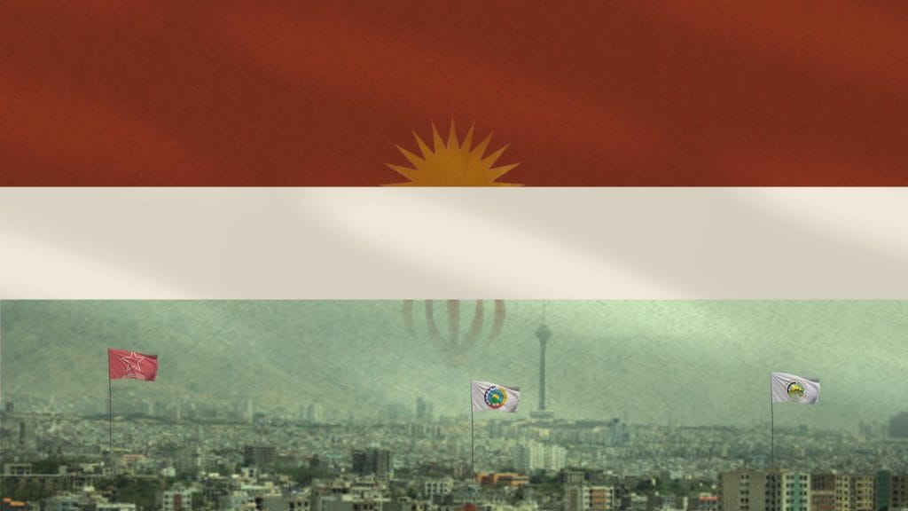 الأحزاب الكردية الإيرانية   خارطة القوى