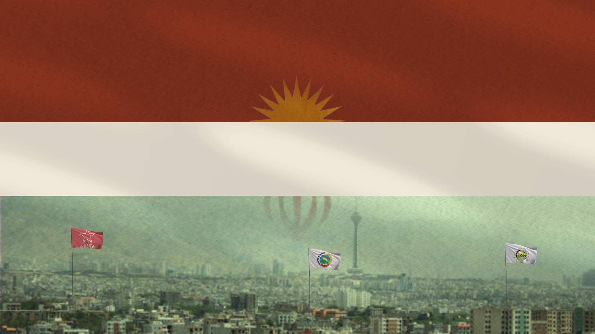 الأحزاب الكردية الإيرانية   خارطة القوى