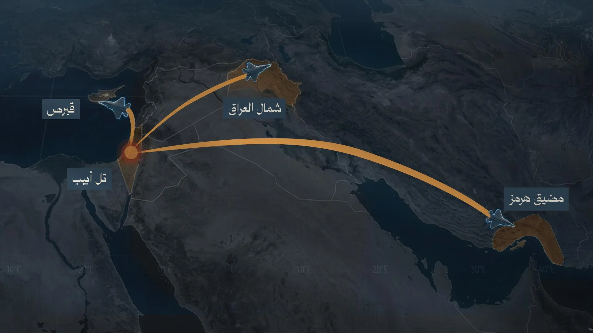 طائرات عسكرية أمريكية   من تل أبيب عبر أجواء سوريا ودولٍ أخرى